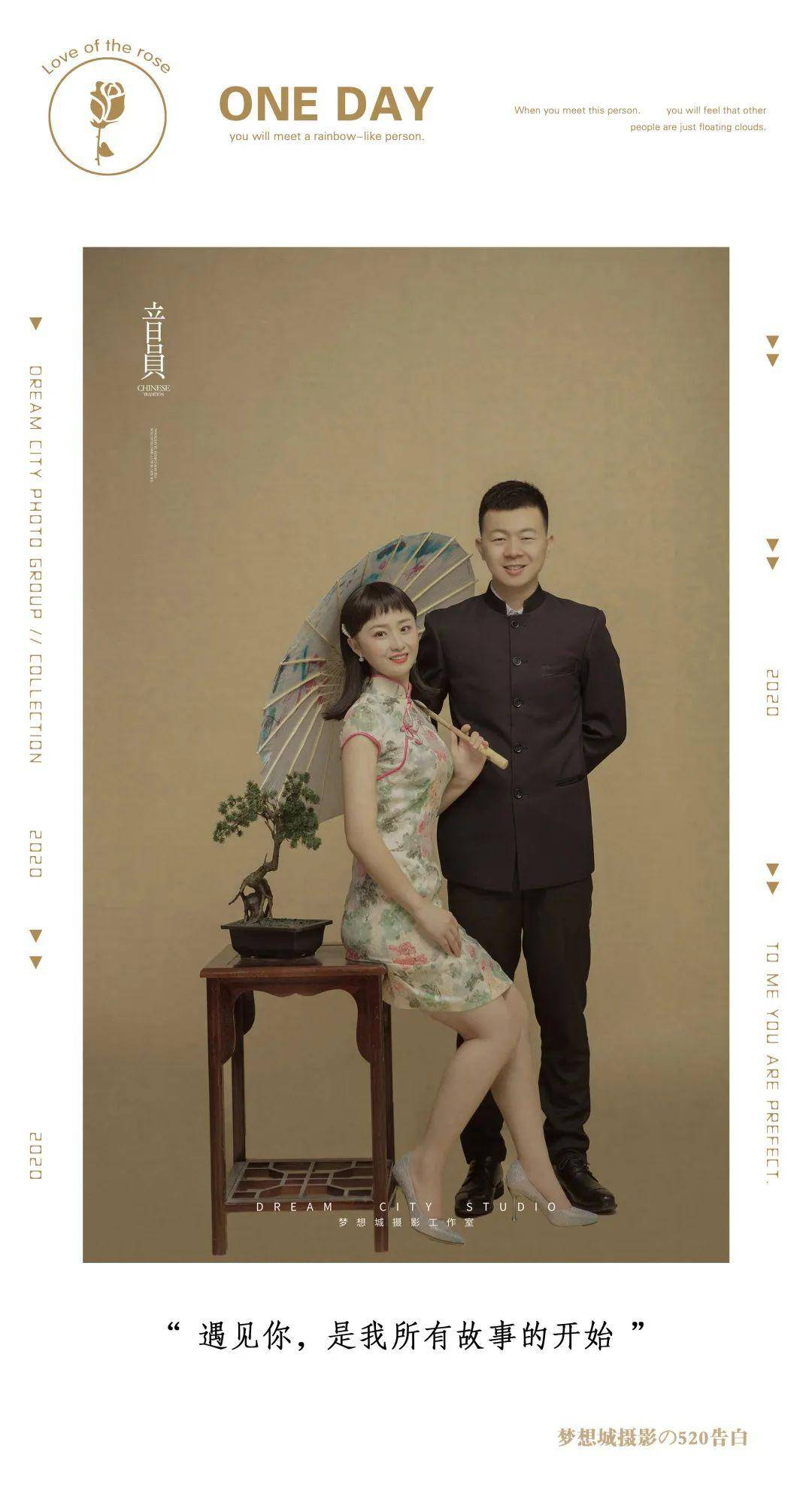 梦回往昔，与前男友的新生之谜——解析我不爱他，却梦见生了个儿子的梦境