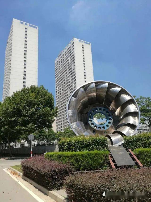「院校」早在60年代就被“盯上”当今众多高水平大学