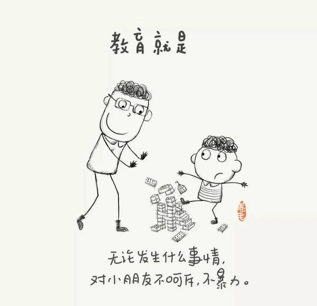 什么是内心的成长 05e84fc06227495a980584f1e388d0ee.jpeg