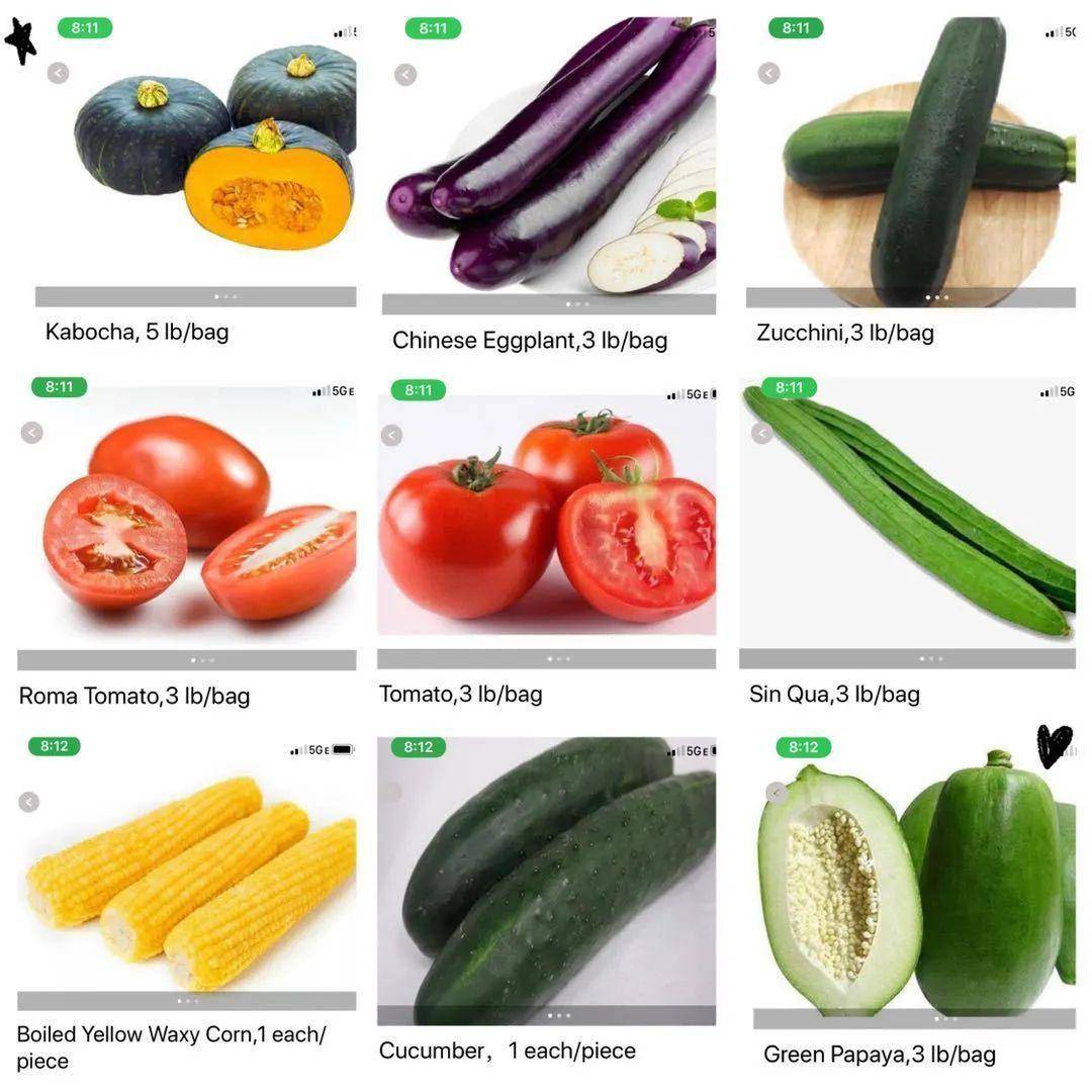 哈密瓜怎么看新不新鲜 065c05bfdefa4142a91515bb1b8e4082.jpeg