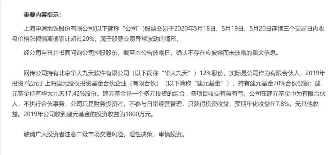 06c42ac91cbc4db4981a213eab9fa604.jpeg