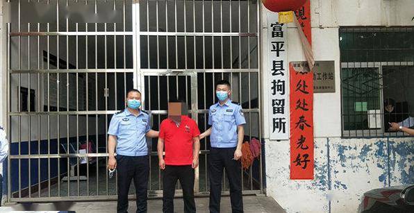 2020渭南市临渭区GDP_渭南市临渭区信达广场(3)