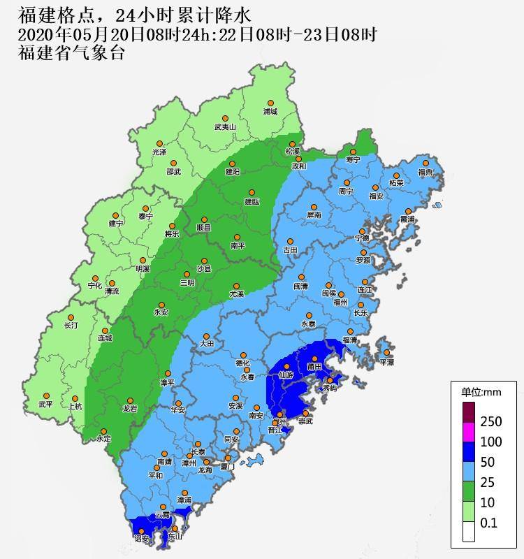 紧急今年首场强降雨即将来袭厦门启动防御暴雨洪水Ⅲ级应急响应