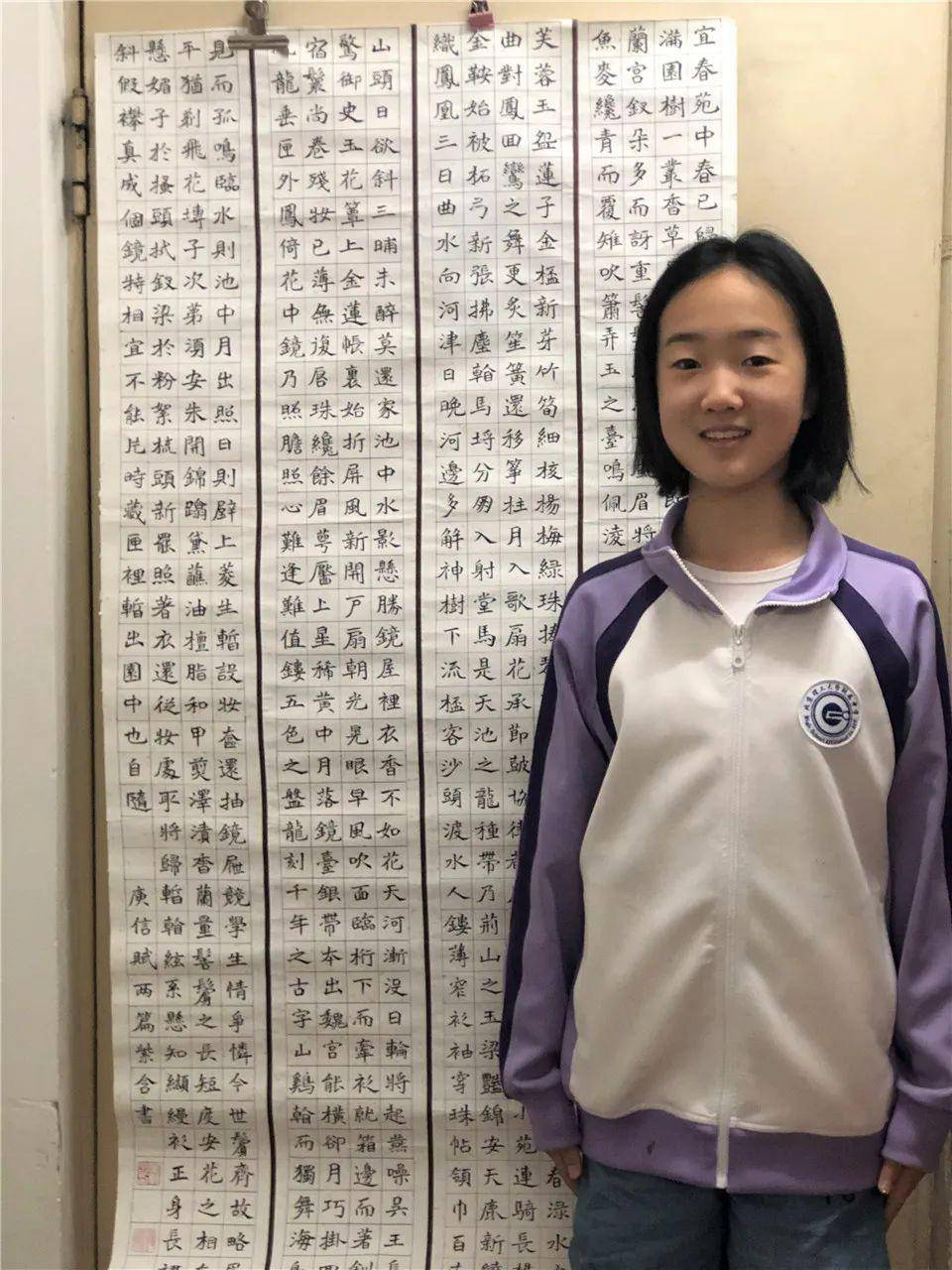 理工61云聚焦书画传情抗疫有我二理工附中荣获市级书画比赛好成绩