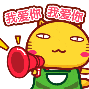 晒(sǎ)幸(gǒu)福(liáng)~大家都在忙着一打开朋友圈