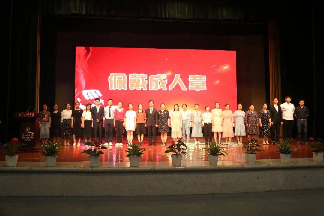 #高考#后浪们！高考冲刺50天，港城校长们的动员讲话太提气！加油