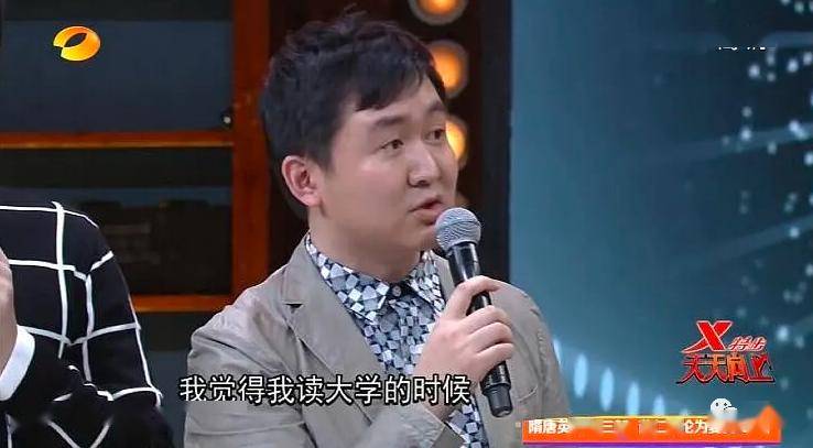 张雨绮因生过孩子被嘲？杨幂被diss裙子短？恶臭男们有完没完