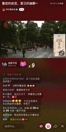 56bdae7d556946b787dae5ec8ab9564f.gif