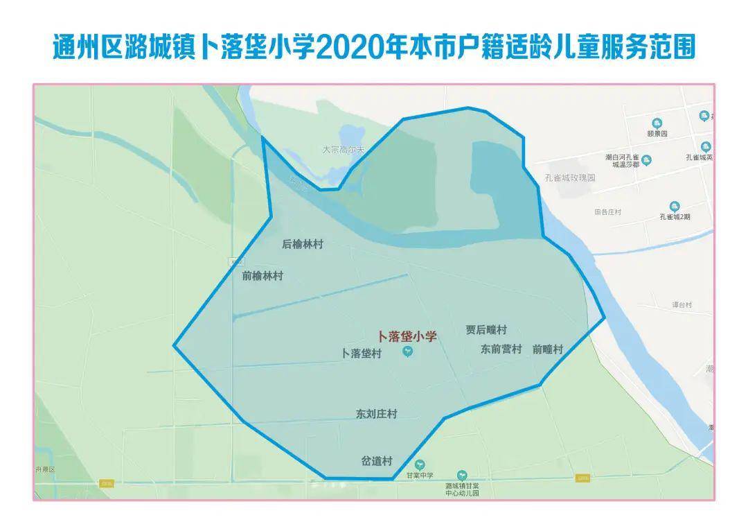 仙游乡镇gdp2020_阅卷啦 仙游县这些乡镇街道团 工 委2020年工作业绩等您评议