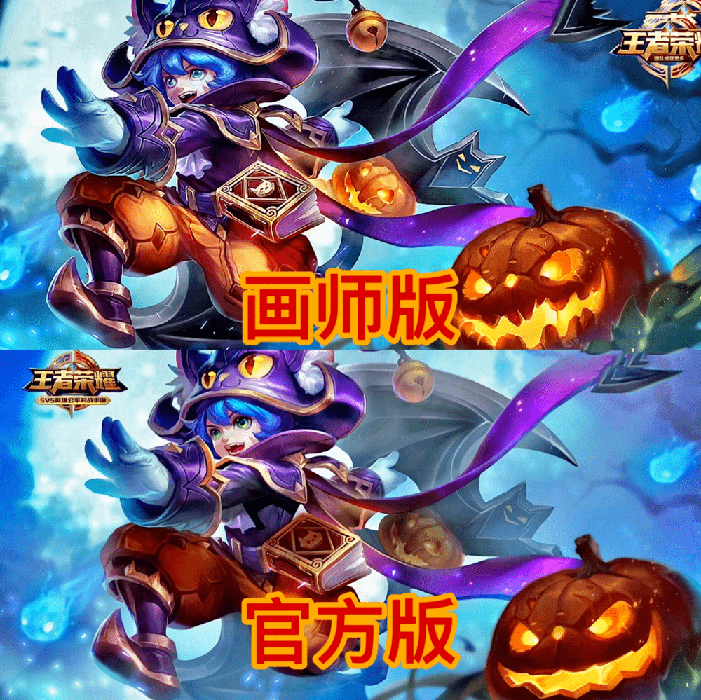 王者荣耀:罕见的李元芳原画,银河之约撞脸鲁班,特种部队可爱胜过女孩!