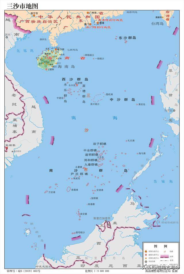 越南外资公司老总被罚3000万盾,只因一张有南海九段线的中国地图