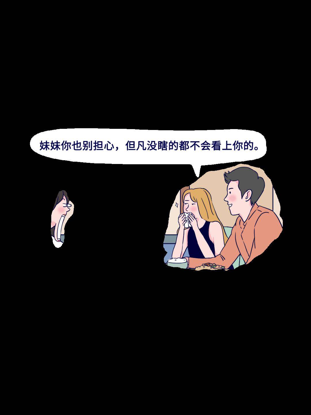 7fce1c01a6554e85a245636ca22c43b5.jpeg