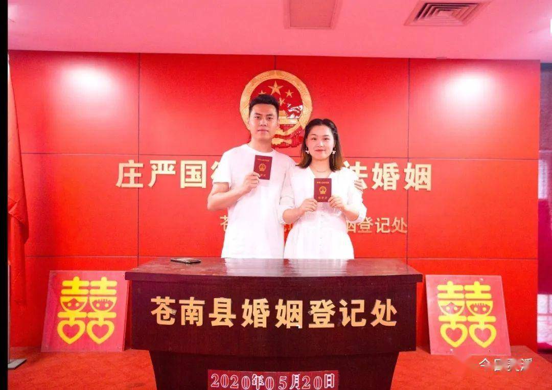 苍南人口结_苍南女民警尸体图片