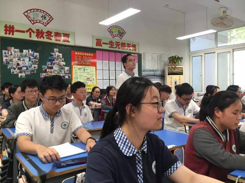 #高考#后浪们！高考冲刺50天，港城校长们的动员讲话太提气！加油