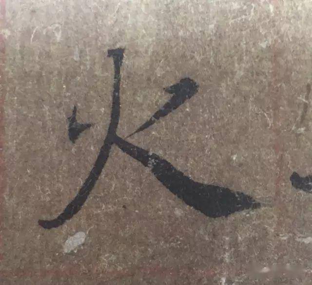 怎么把字写得又快又好看楷书 b15250139ddf46aeafecf0bfef16ce23.jpeg