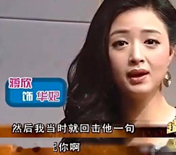 张雨绮因生过孩子被嘲？杨幂被diss裙子短？恶臭男们有完没完