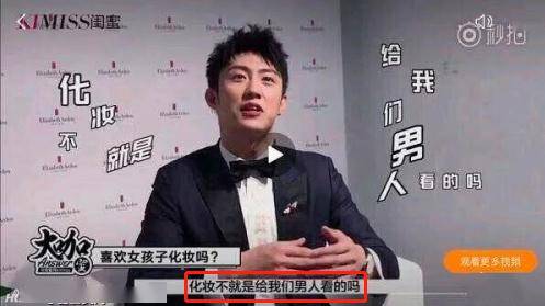 张雨绮因生过孩子被嘲？杨幂被diss裙子短？恶臭男们有完没完