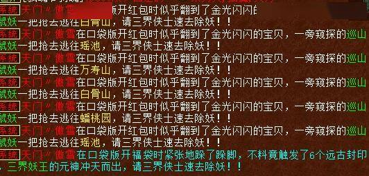 丹什么朝什么成语_成语故事简笔画(2)