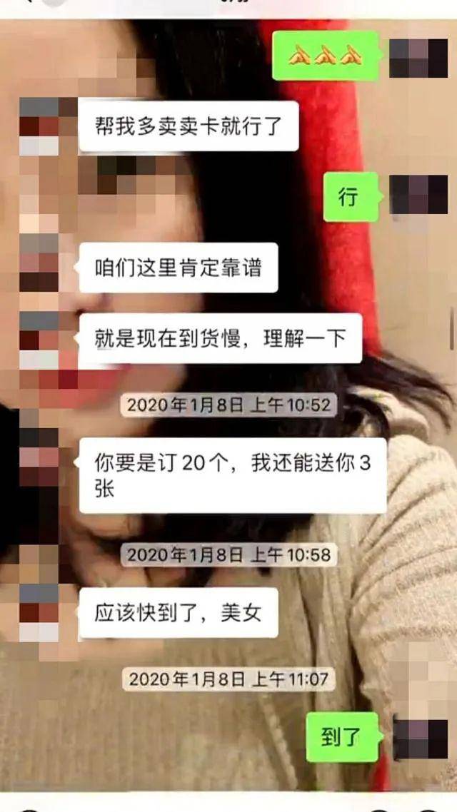 d9280244f31d4007b09419a03200e930.jpeg