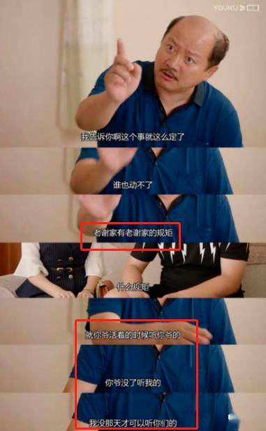 张雨绮因生过孩子被嘲？杨幂被diss裙子短？恶臭男们有完没完