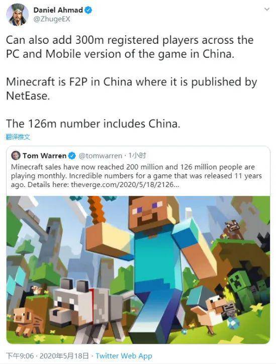 我的世界销量排名_我的世界全平台销量已达2亿月活跃用户超
