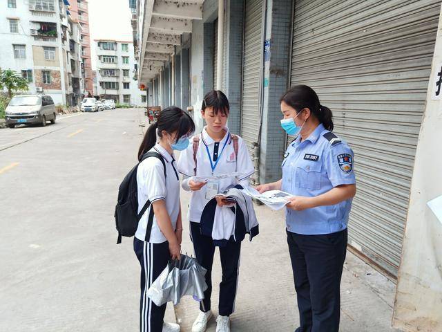 流动人口权益告知书_退出酒场告知书图片(2)