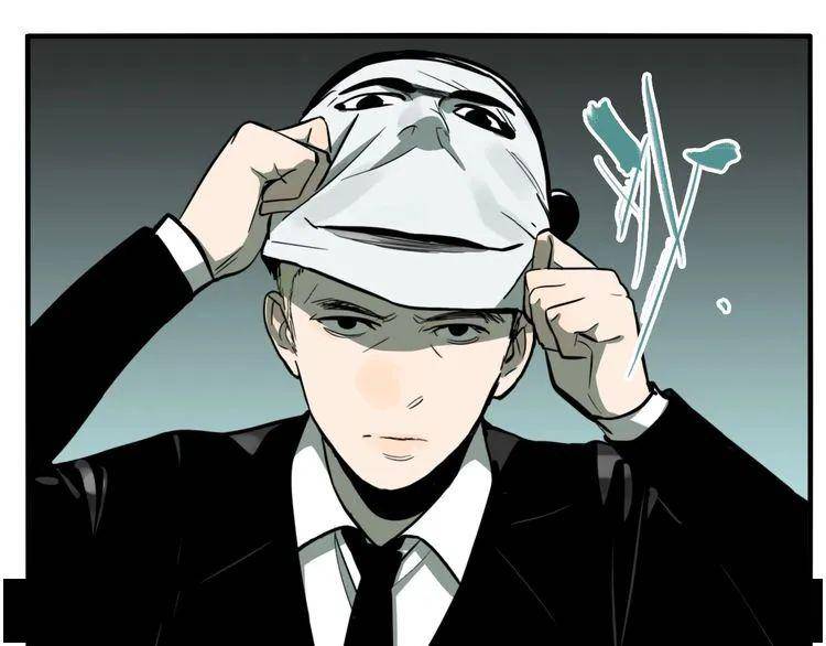 扑飞漫画:梦境里的男人