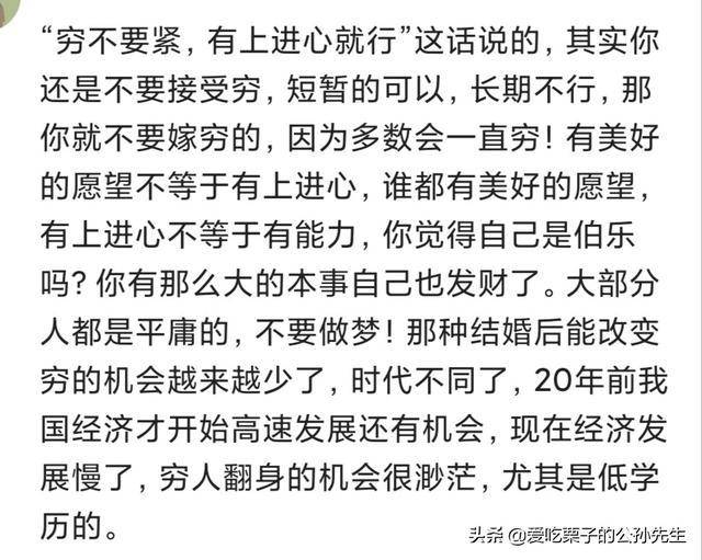 指望简谱_指望 ,指望 钢琴谱,指望 D调钢琴谱,指望 钢琴谱大全,虫虫钢琴谱下载(3)