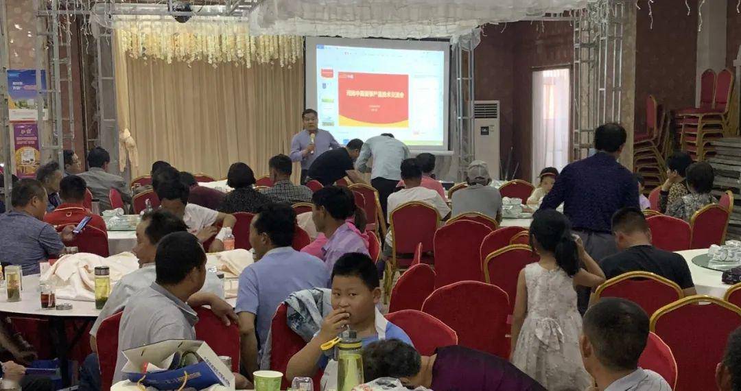 附近哪里有交流会 2a69e29cd155452e81c703d7f42ae6d3.jpeg