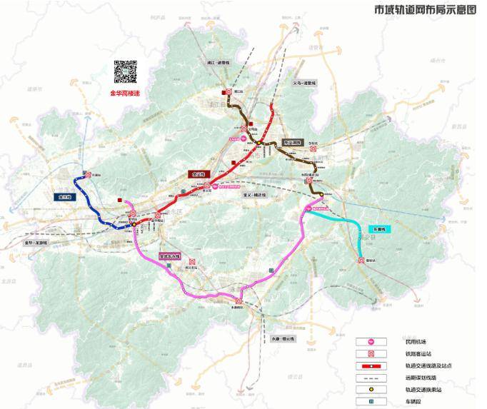 4352亿元永康轻轨规划建设方案国家铁路局原则同意了