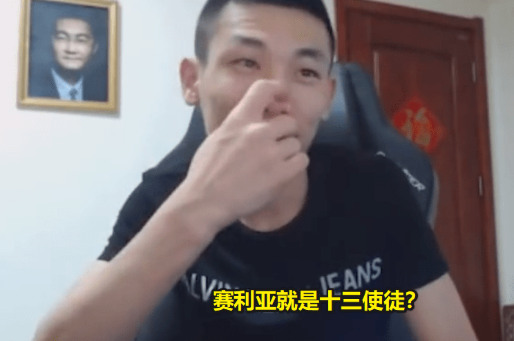 连麦直播间小朋友 4b20727df02f403695b92b6314d94fc2.png