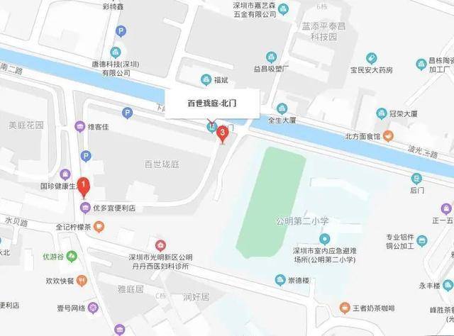 大庭村人口_大庭叶藏(3)