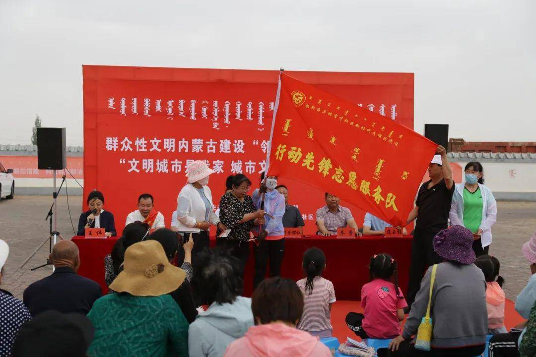 鄂托克前旗有多少人口_鄂托克前旗(3)