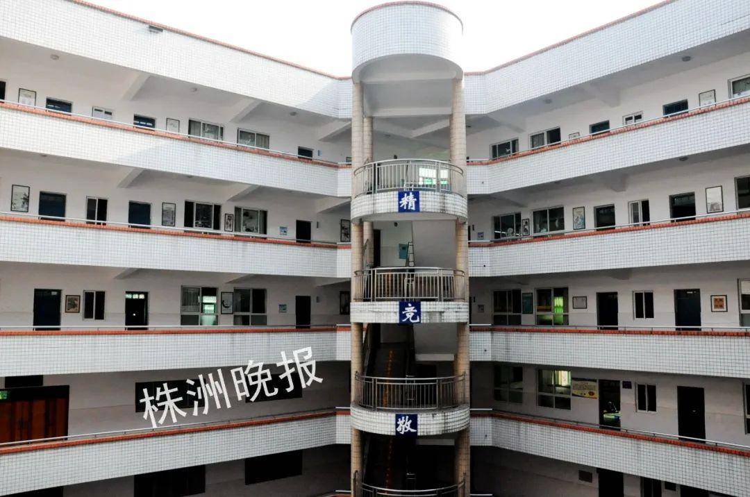 建宁实验中学教学楼(通讯员 供图)