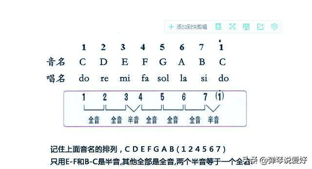 6d53cd4dae704ddb815cc8a0b2b47fa3.jpeg