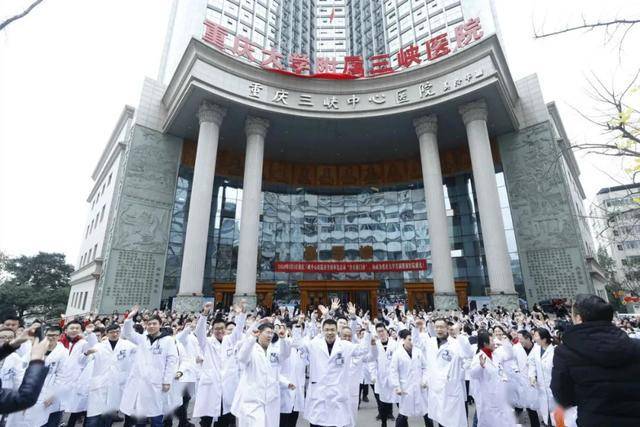 万州人,重庆三峡中心医院更名啦,以后千万别叫错