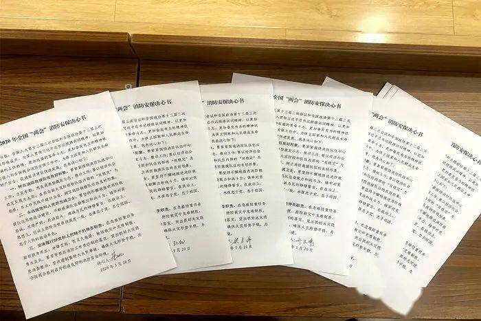 忠什么担成语_忠犬八公是什么狗