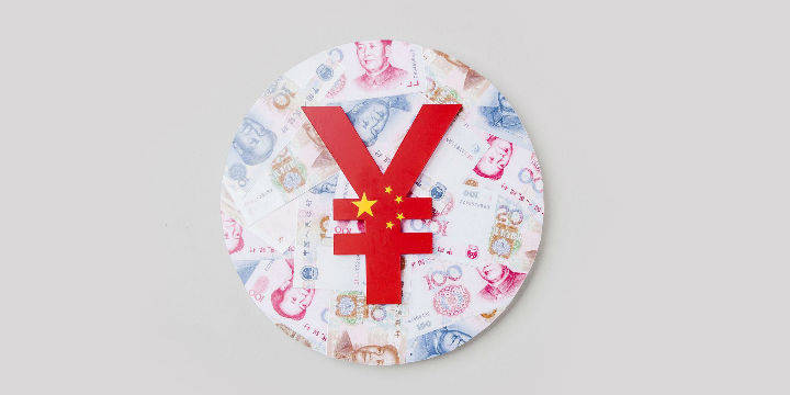 2020中国5月份gdp_中国gdp变化图(3)