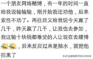 什么破人亡成语_成语故事简笔画(2)