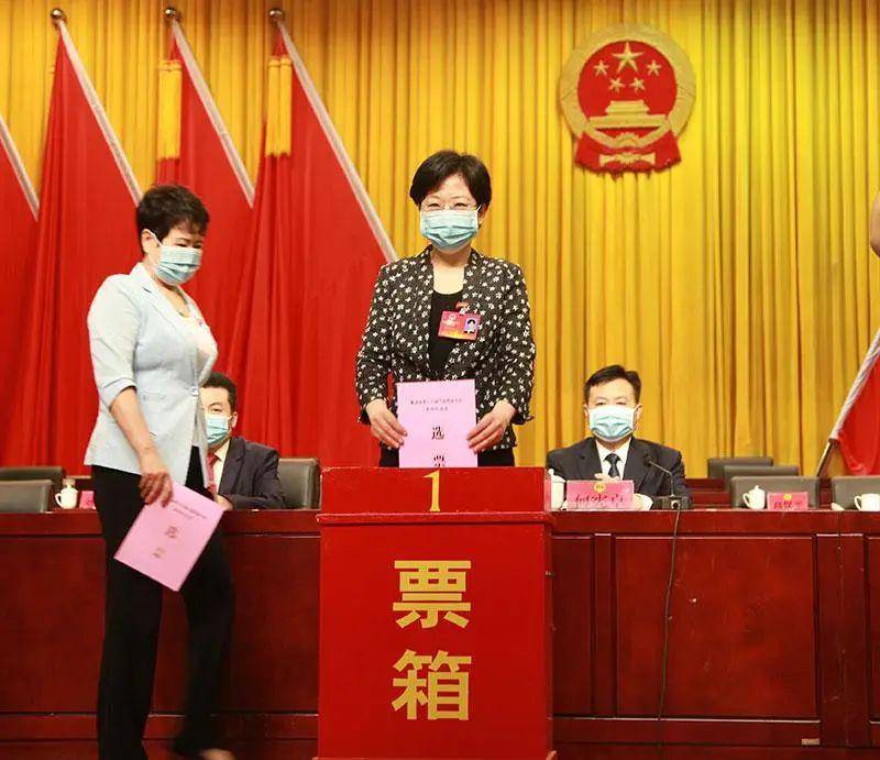 临清市第十八届人民代表大会第四次会议胜利闭幕