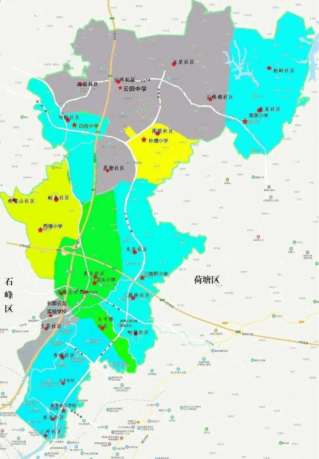 株洲6区学区划分都在这!如何报名,上学流程统统为你整理好了!