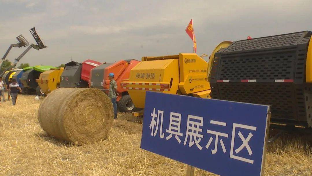 全省秸秆离田机械化技术现场推进活动在怀远县举办