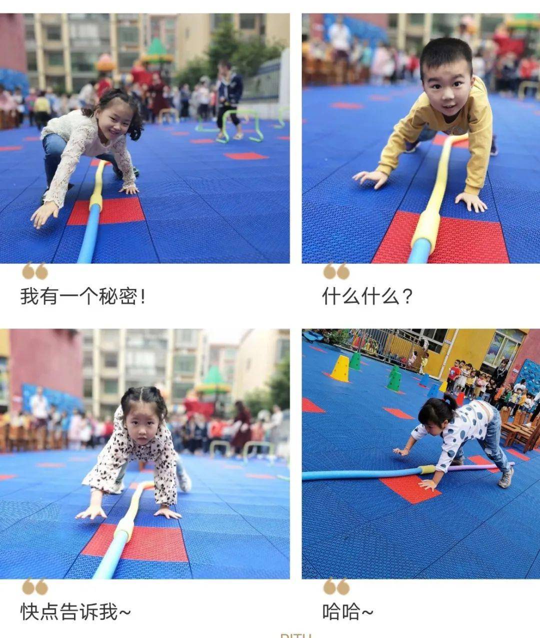 生命不息运动不止伯爵幼儿园体能大循环活动掠影