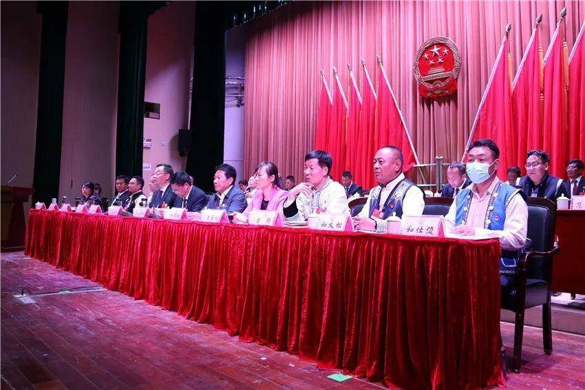 兰坪白族普米族自治县第十四届人民代表大会第四次会议胜利闭幕