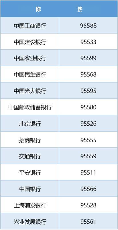 afa3207045a842e8b1049995cde6813d.jpeg