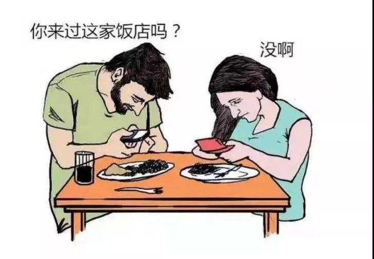 态度不端正是什么表现 cb0d334f8b6247d9ae2085fe1345b7a5.jpeg