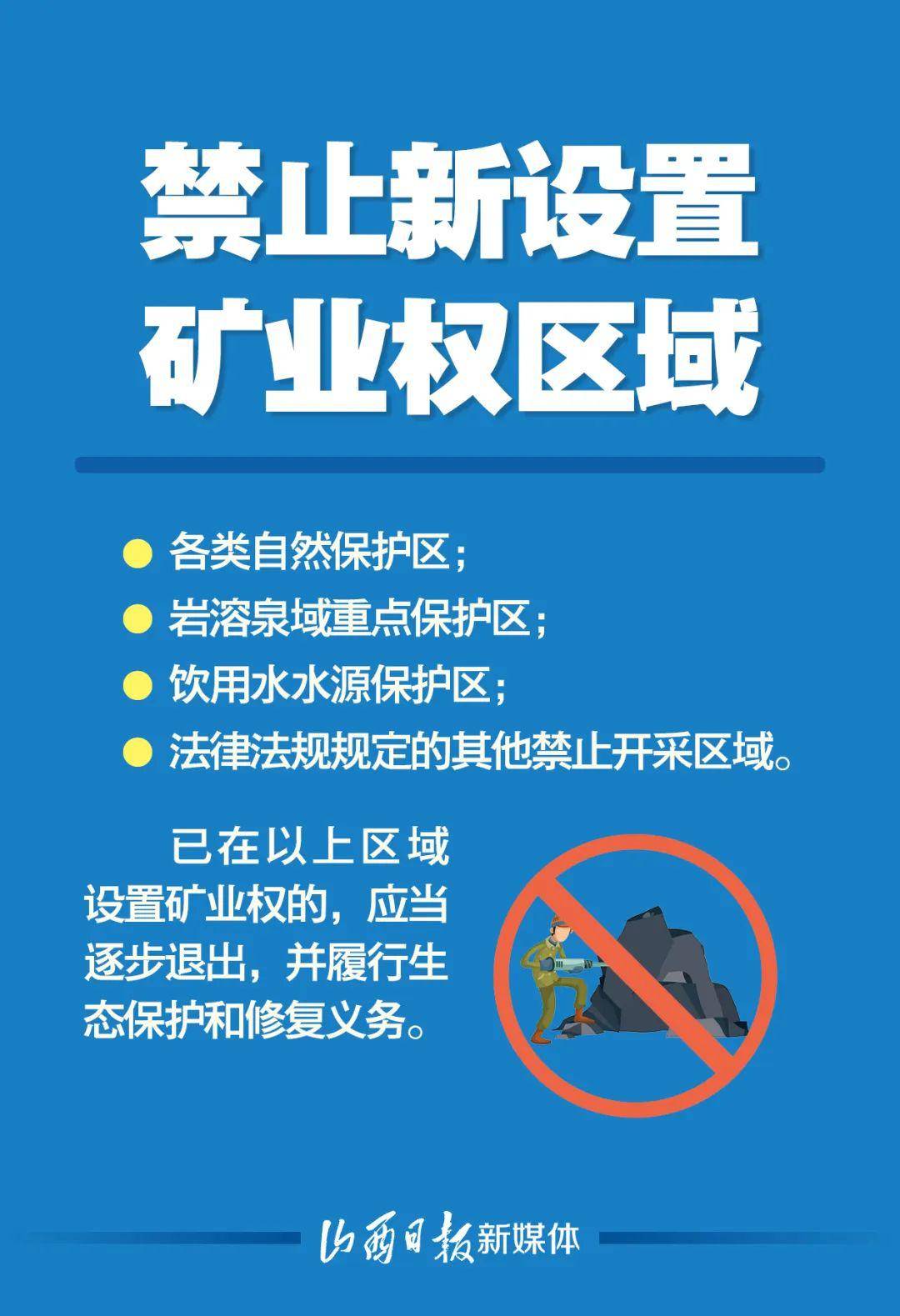 ebca5665a42047718a5fe9ca536006cc.jpeg
