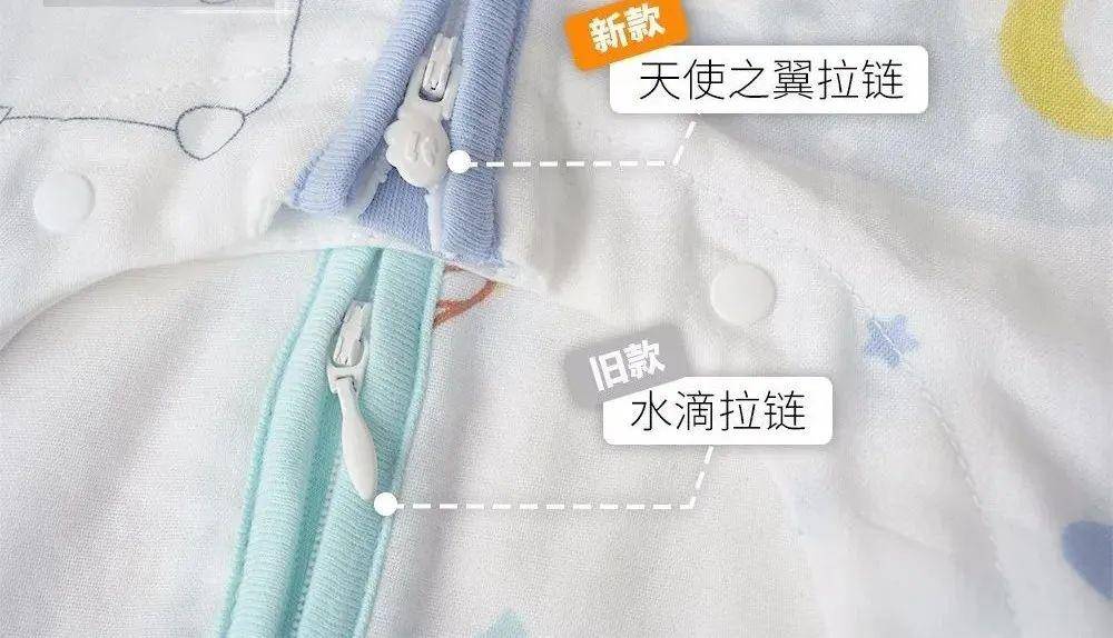 【棉纱】夏天给宝宝一个好睡眠清凉的薄荷棉纱睡袋