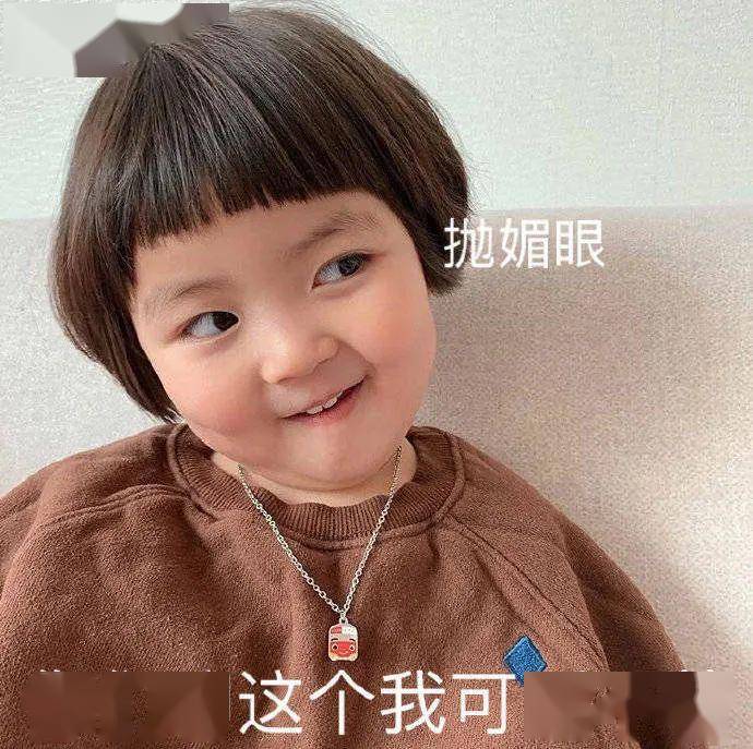 fxtips第一个我就败了!2020年女生完美身材的最新标准