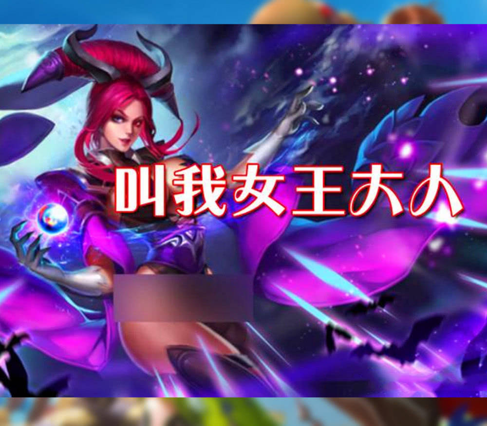 王者荣耀:原画被重做的7位女英雄,火舞布料堪忧,虞姬的全身像谁见过?